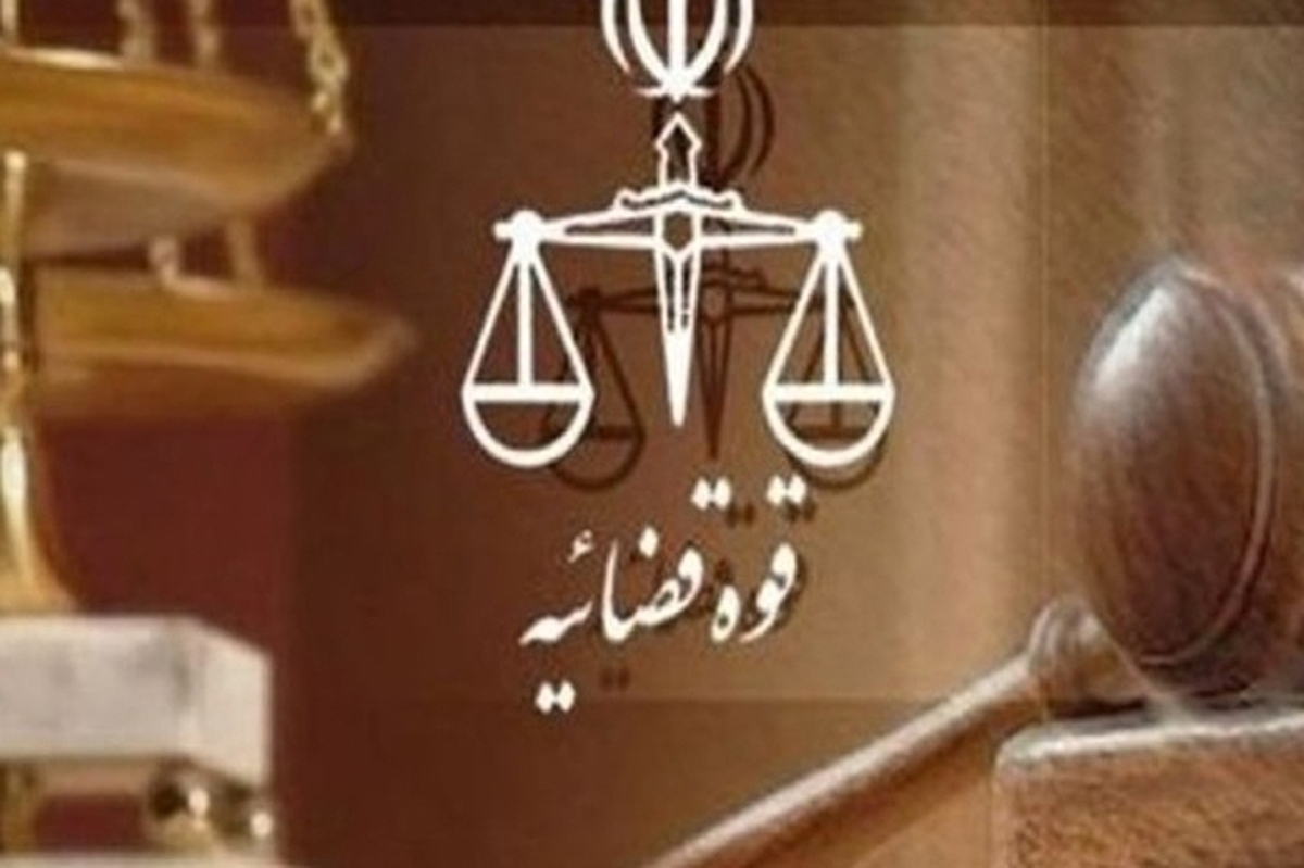 ارسال تعداد زیادی از پرونده&zwnj;های متهمان اغتشاشات اخیر به دادگاه
