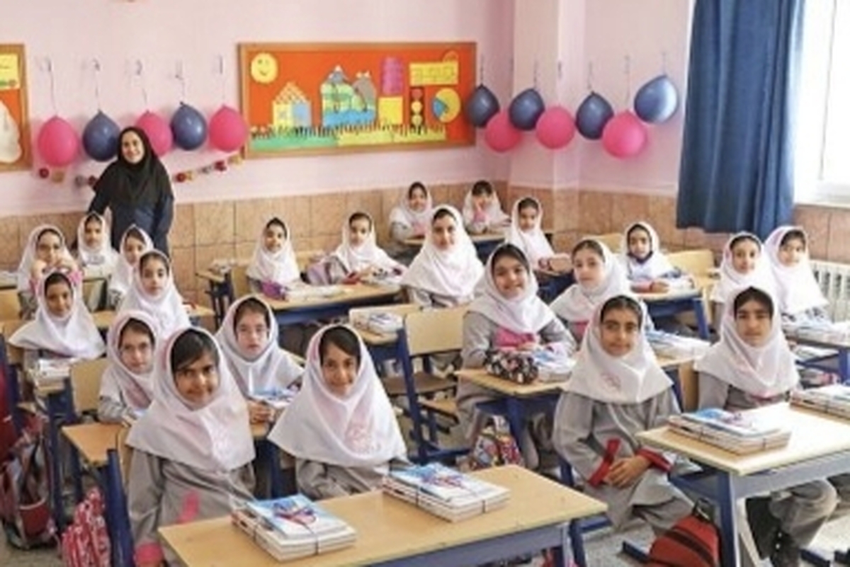 آیا مدارس تهران فردا یکشنبه (۲۸ دی ۱۴۰۴) تعطیل است؟