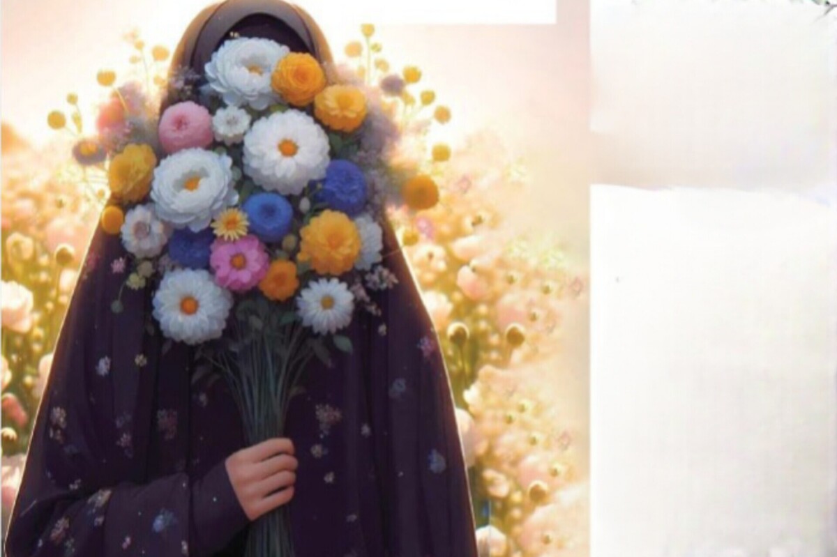 اجازه دهید دخترتان خودش حجاب را انتخاب کند