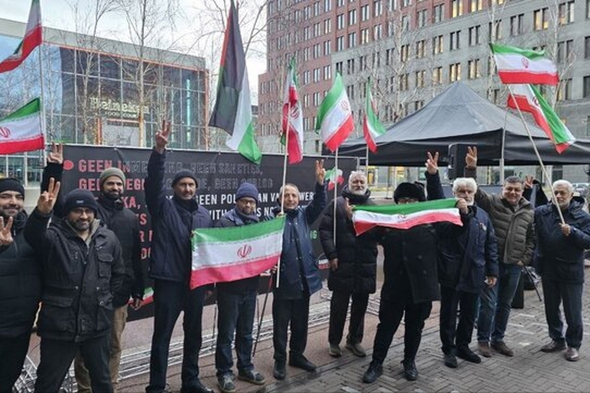 محکومیت مداخله خارجی در امور داخلی ایران از سوی&nbsp;ایرانیان مقیم هلند