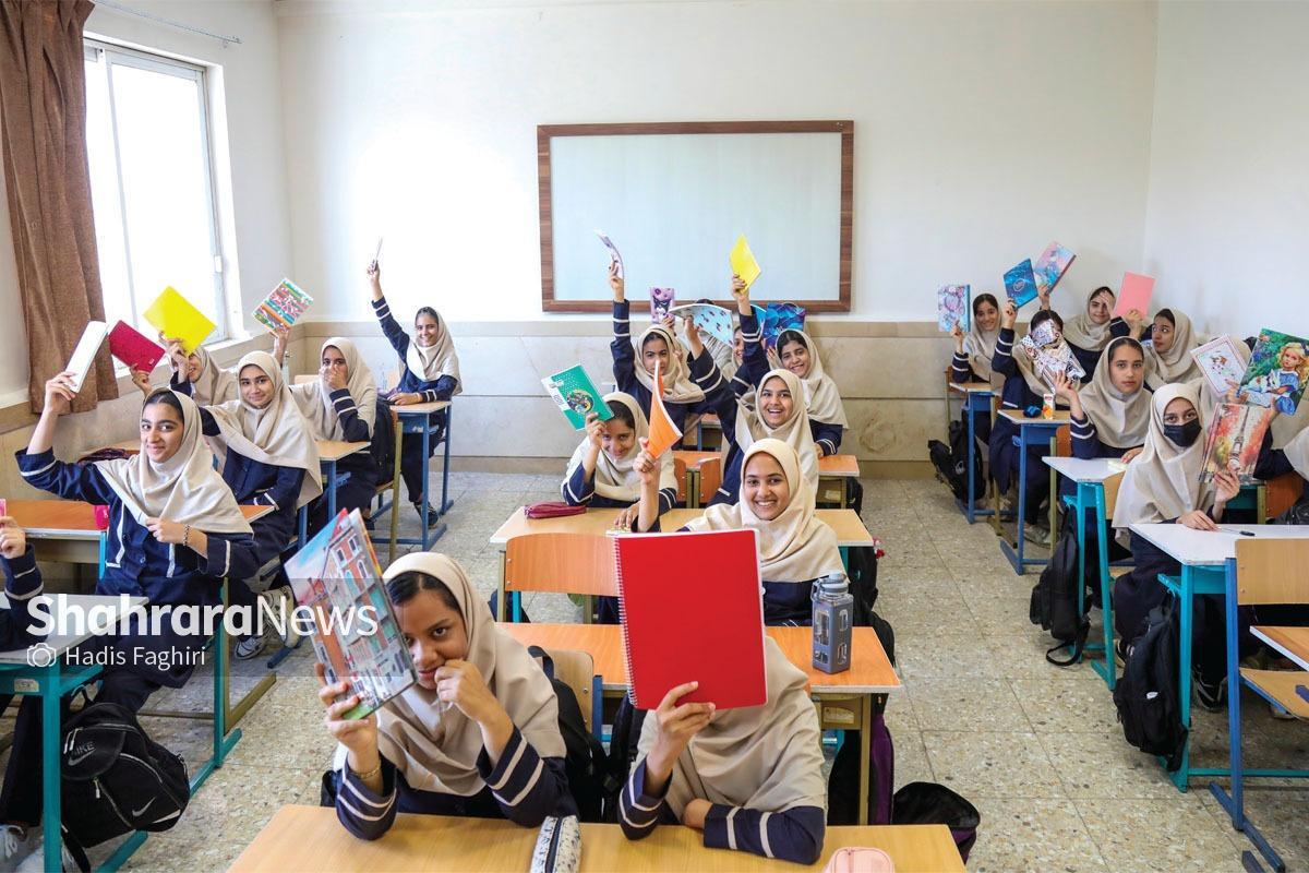 مشکلات والدین و دانش&zwnj;آموزان با آموزش مجازی در &laquo;شاد&raquo;