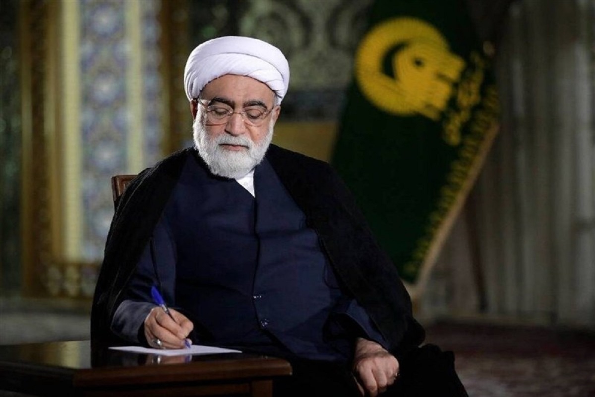 پیام تسلیت تولیت آستان قدس رضوی در پی درگذشت برادر آیت&zwnj;الله سیستانی