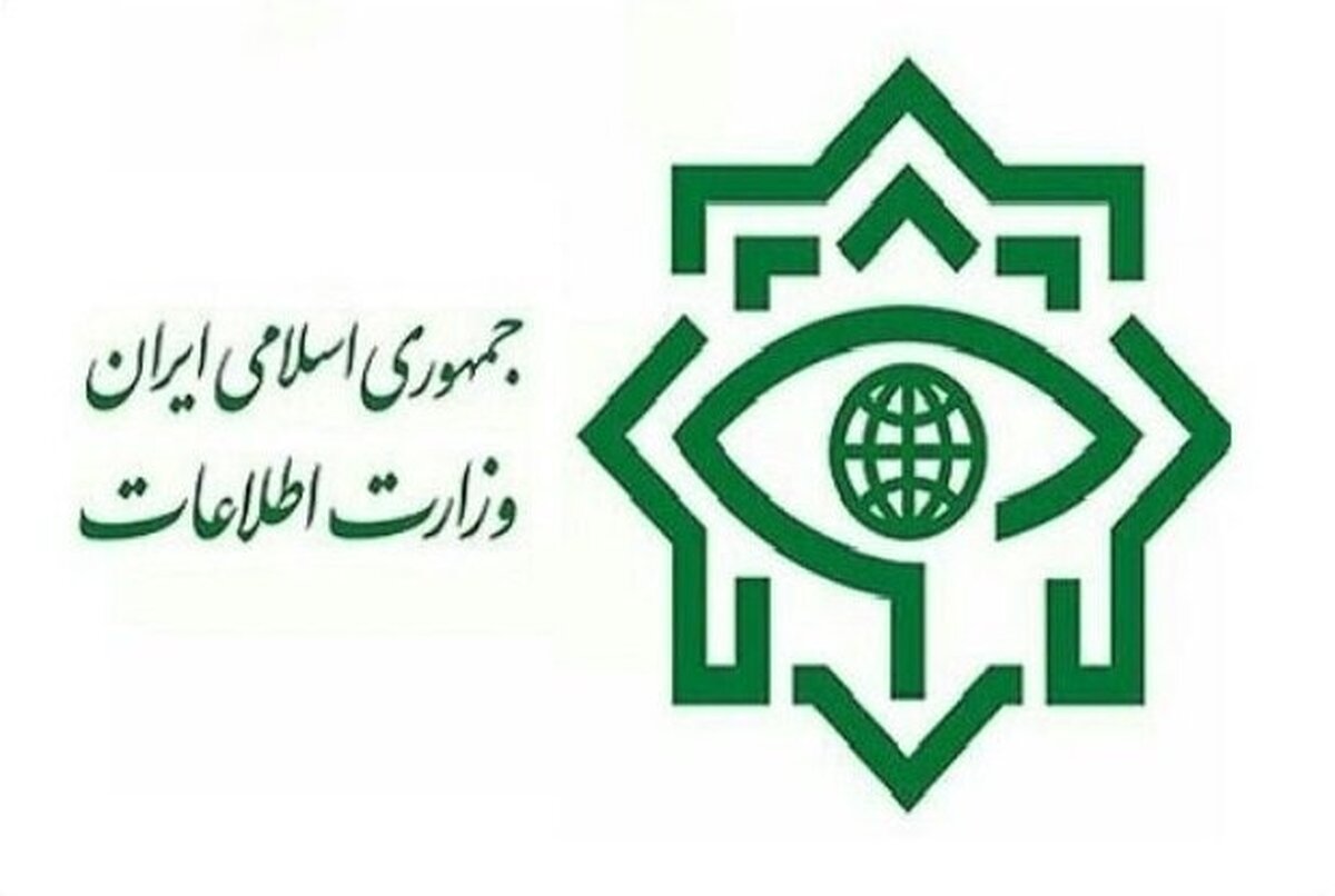 گزارش وزارت اطلاعات از آخرین اقدامات برای تأمین امنیت در تهران، همدان و خوزستان