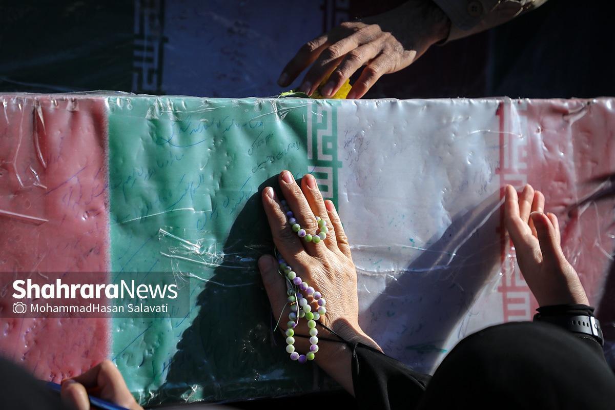 شهادت ۴ دانشجوی دانشگاه علمی&zwnj;کاربردی در ناآرامی&zwnj;های اخیر