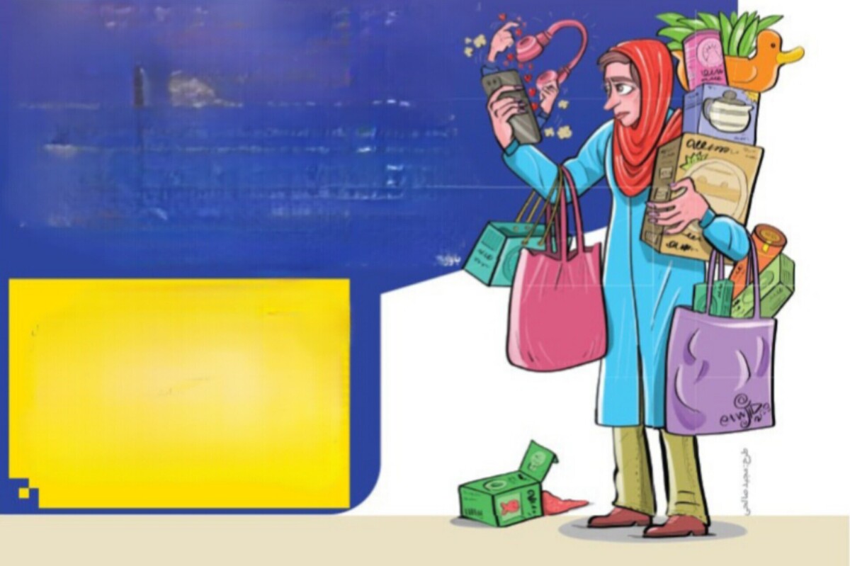 ظاهر فضایی، باطن هیچ&zwnj;چی