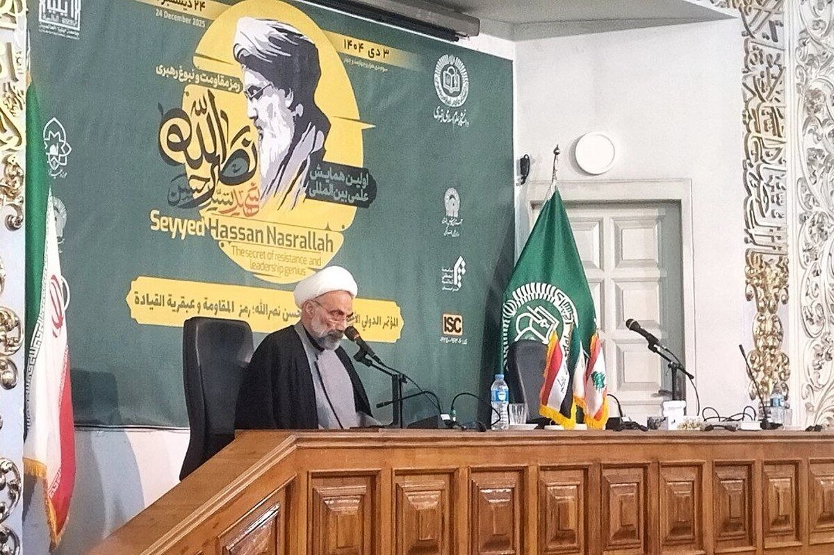 علما ستون‌های حفظ دین در عصر غیبت هستند | مقاومت، راهبرد ماندگار امت اسلامی