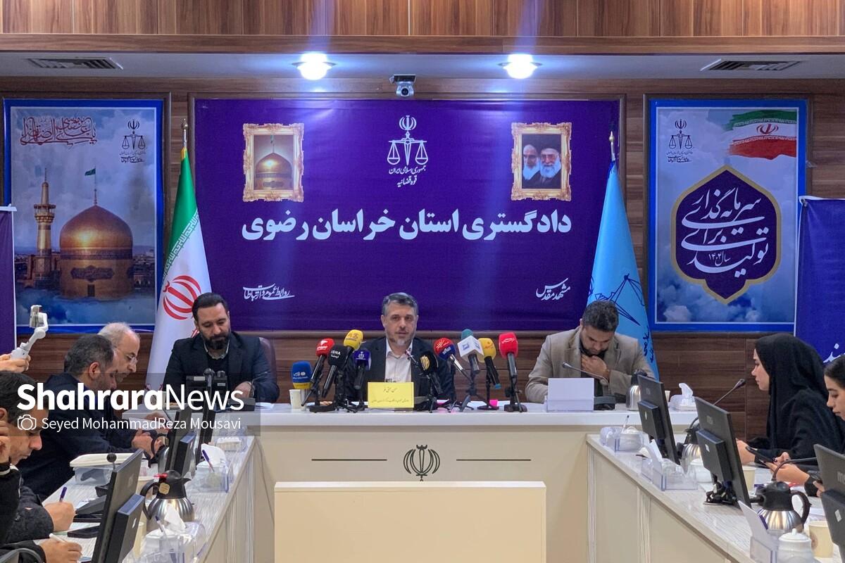آزادی ۱۹ نفر از بازداشت&zwnj;شدگان حواشی مراسم ختم خسرو علی&zwnj;کردی | ورود دادستان مشهد به موضوع مازوت&zwnj;سوزی نیروگاه توس + فیلم