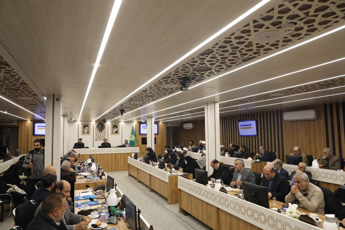 نشست ملی «کنشگران جمعیت و فرزندآوری» در مشهد برگزار شد (۳ دی ۱۴۰۴)