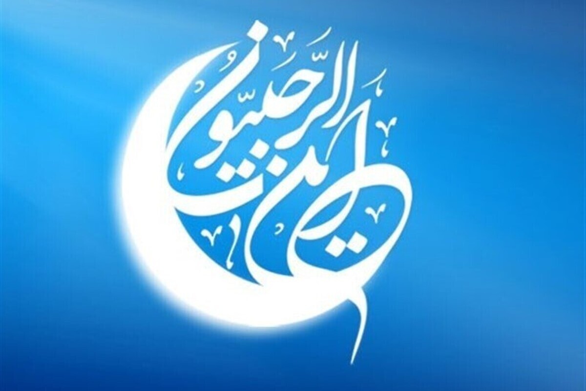 دعای امام زمان (عج) در ماه رجب