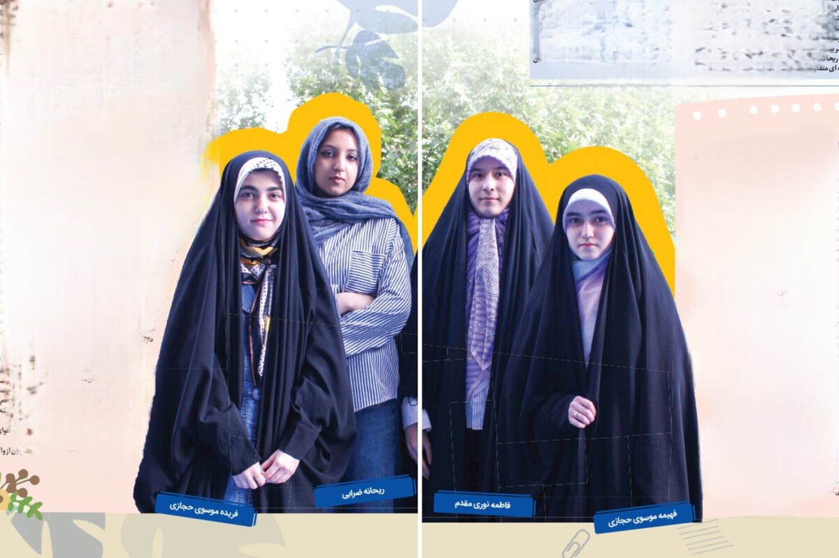 الگو به سبک پینترستی | کپی&zwnj;برداری مثبت و منفی&zwnj; زندگی&zwnj;های مجازی از زبان دختران دهه هشتادی
