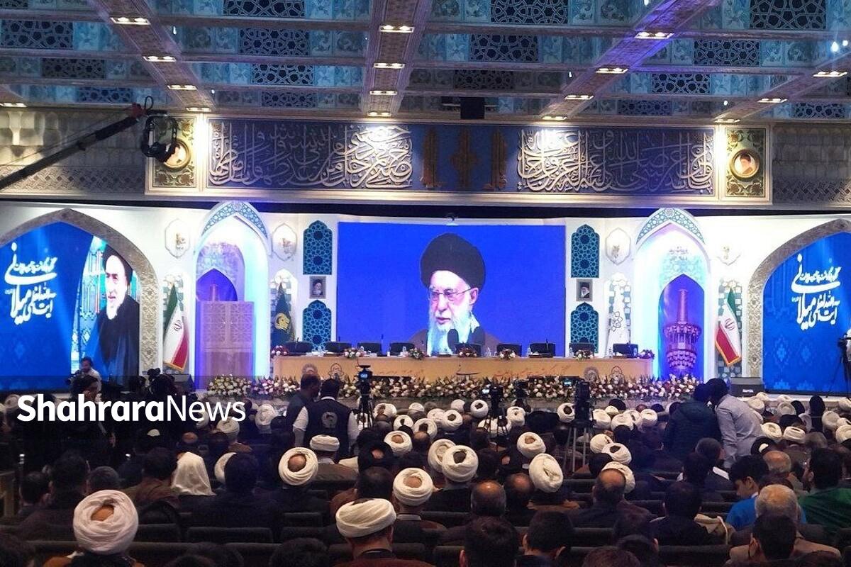 آغازبه‌کار کنگره بزرگداشت پنجاهمین سال رحلت آیت‌الله‌العظمی میلانی(ره)، در مشهد با پیام رهبر معظم انقلاب