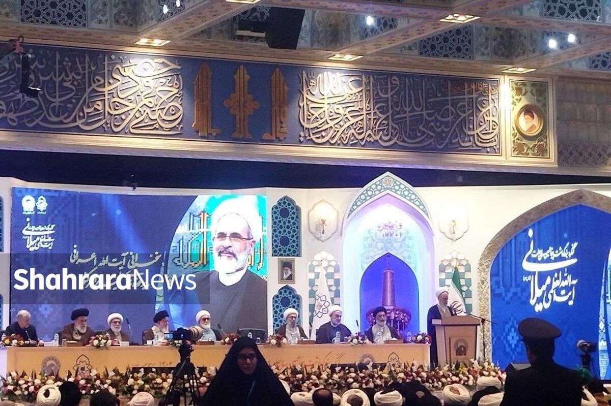 مدیر حوزه‌های علمیه کشور: حوزه علمیه مشهد در عصر آیت‌الله‌العظمی میلانی به شکوهی کم‌نظیر دست یافت