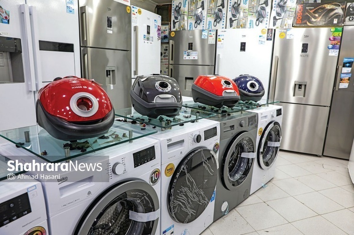 ابرفروشگاه‌ها به مشهد می‌آیند؟ | ناگفته‌هایی از مافیای لوازم خانگی که در حال پدیدآمدن است