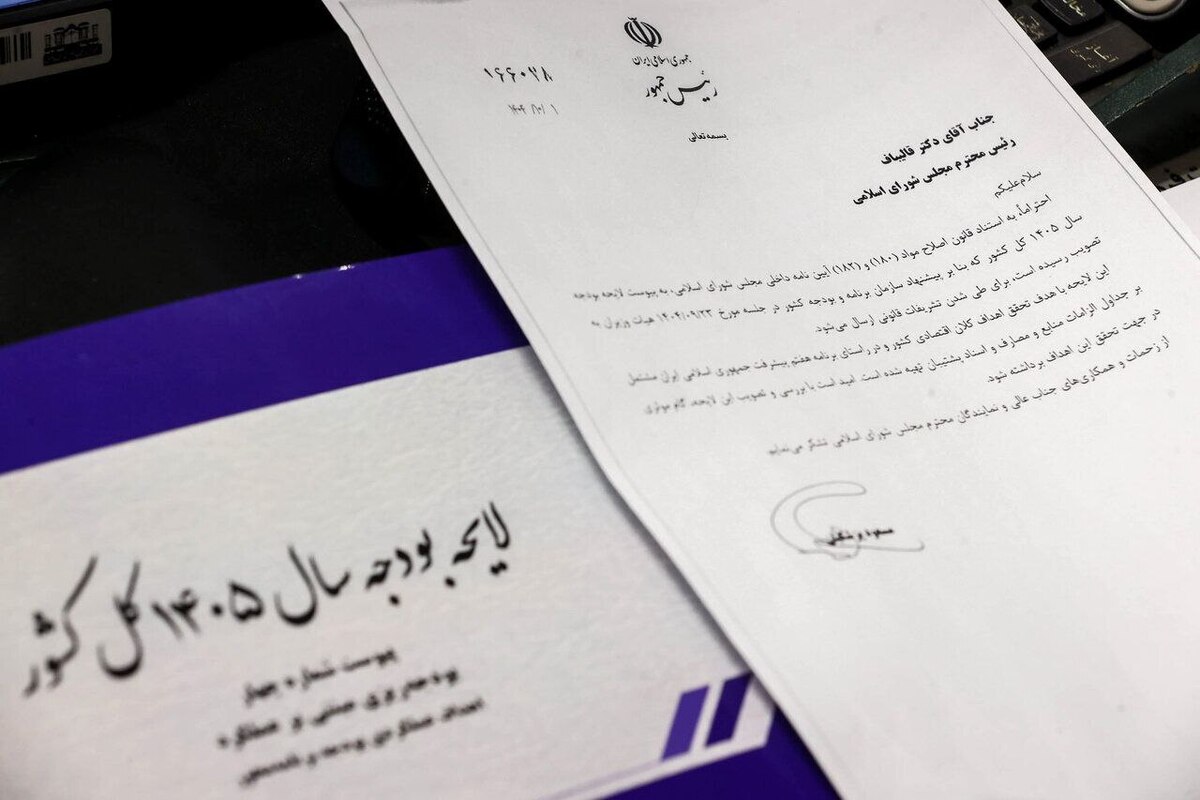 نماینده مجلس: رأی‌گیری کلیات بودجه در کمیسیون تلفیق، سه‌شنبه انجام می‌شود