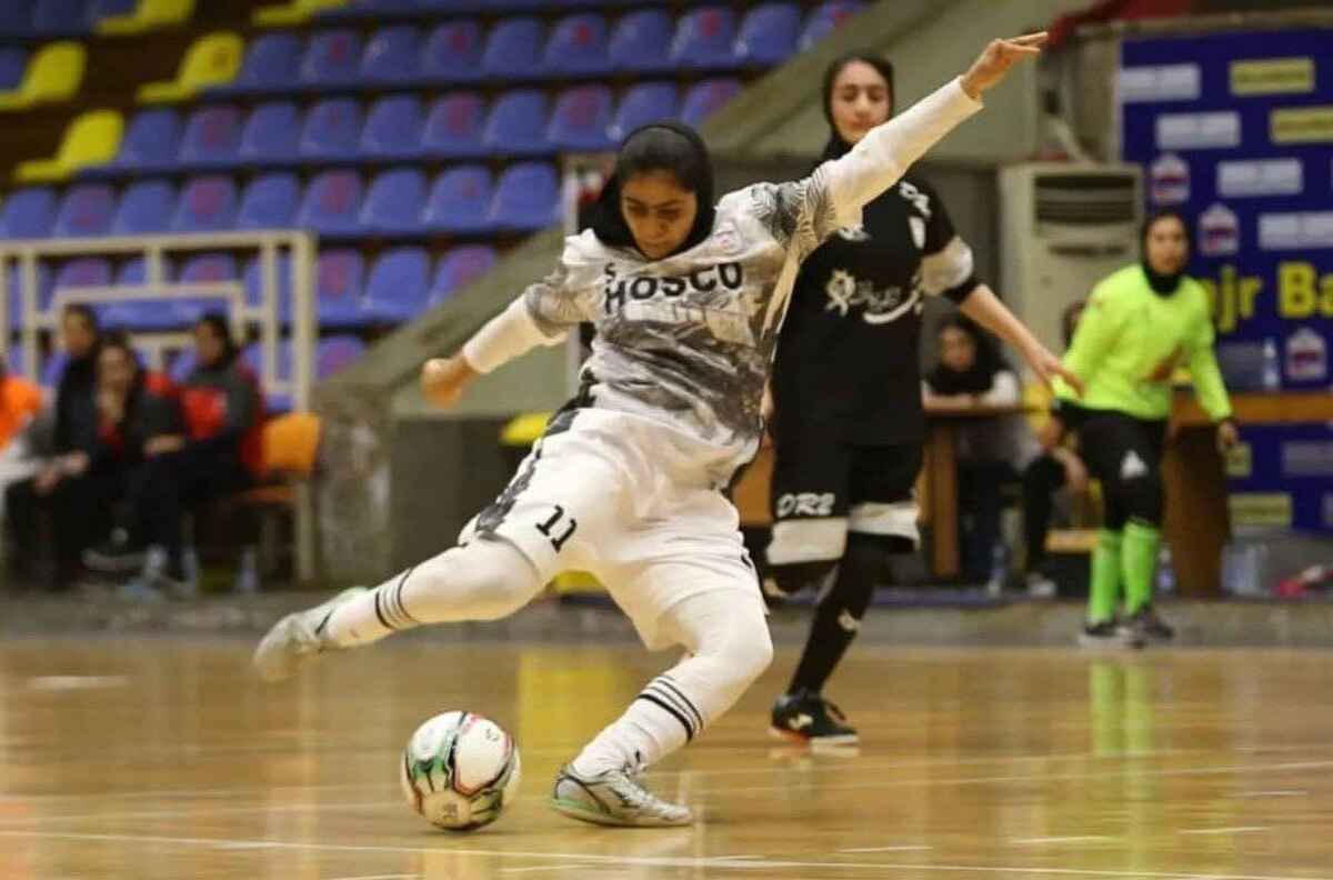 آغاز هفته نهم لیگ برتر فوتسال زنان از فردا (یکشنبه ۷ دی ماه ۱۴۰۴)