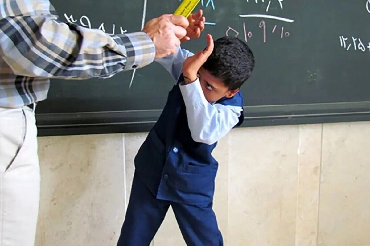 وزیر آموزش و پرورش ابلاغ کرد: ممنوعیت هرگونه تنبیه بدنی دانش‌آموزان در مدارس