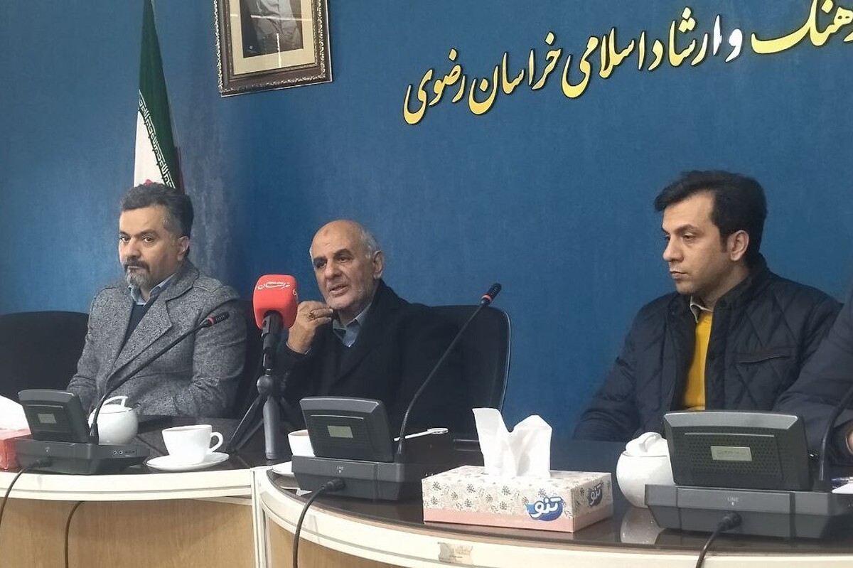 مدیرکل فرهنگ و ارشاد اسلامی خراسان رضوی: مرکز پویانمایی در مشهد راه‌اندازی می‌شود