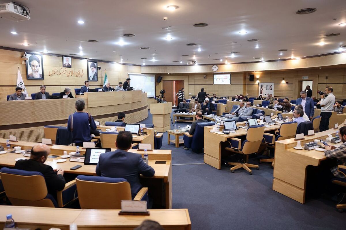 مشروح مصوبات یکصدوشصت‌ونهمین جلسه علنی شورای اسلامی شهر مشهد مقدس (۶ دی ۱۴۰۴)