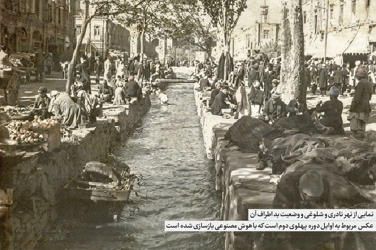 درباره گلایه&zwnj;های تقی بینش از وضعیت بد مشهد پس از جنگ جهانی دوم | دگر به مردمک دیده سوء&zwnj;ظن دارم