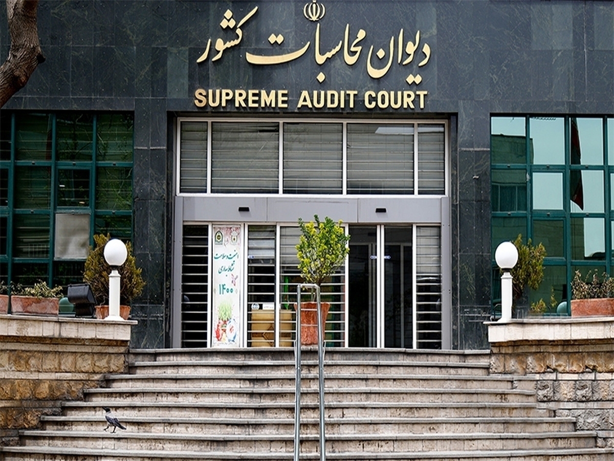 حواشی قانون پرداخت ۳ درصد عوارض آموزش و پرورش، در دیوان محاسبات کشور پیگیری می&zwnj;شود