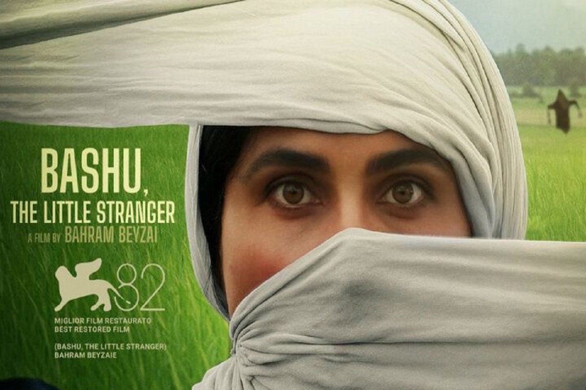 &laquo;باشو غریبه کوچک&raquo; به یاد بهرام بیضایی روی آنتن شبکه نمایش + زمان پخش