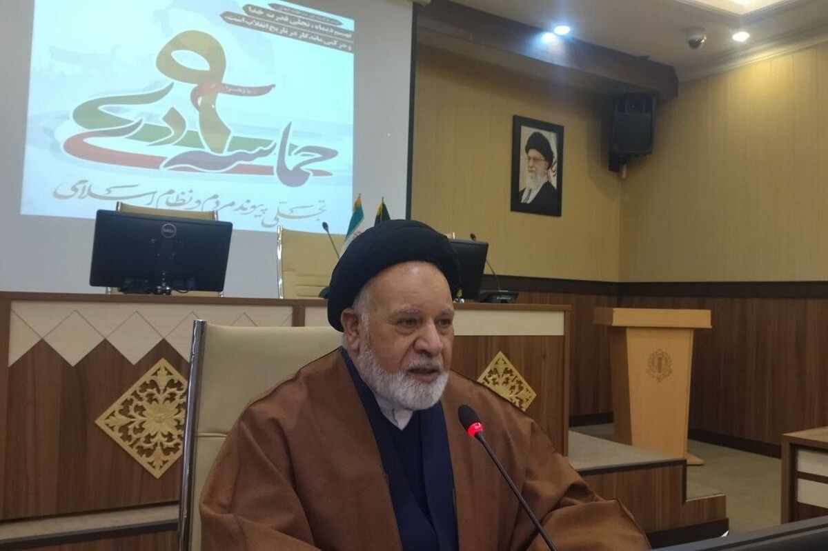 اعلام برنامه&zwnj;های نهم دی ۱۴۰۴ در مشهد