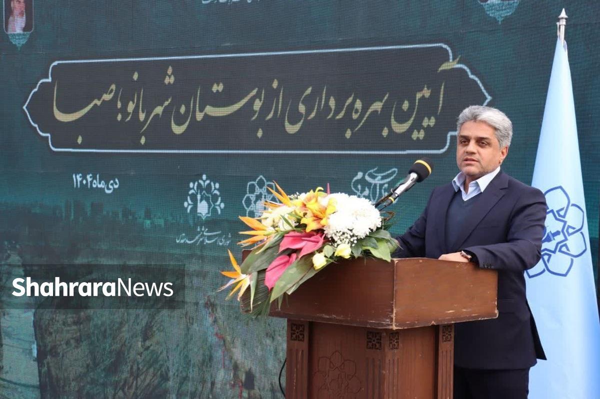 معاون محیط زیست و خدمات شهری شهرداری مشهد: سال آینده، تعداد بوستان&zwnj;های بانوان به ۱۸ بوستان خواهد رسید