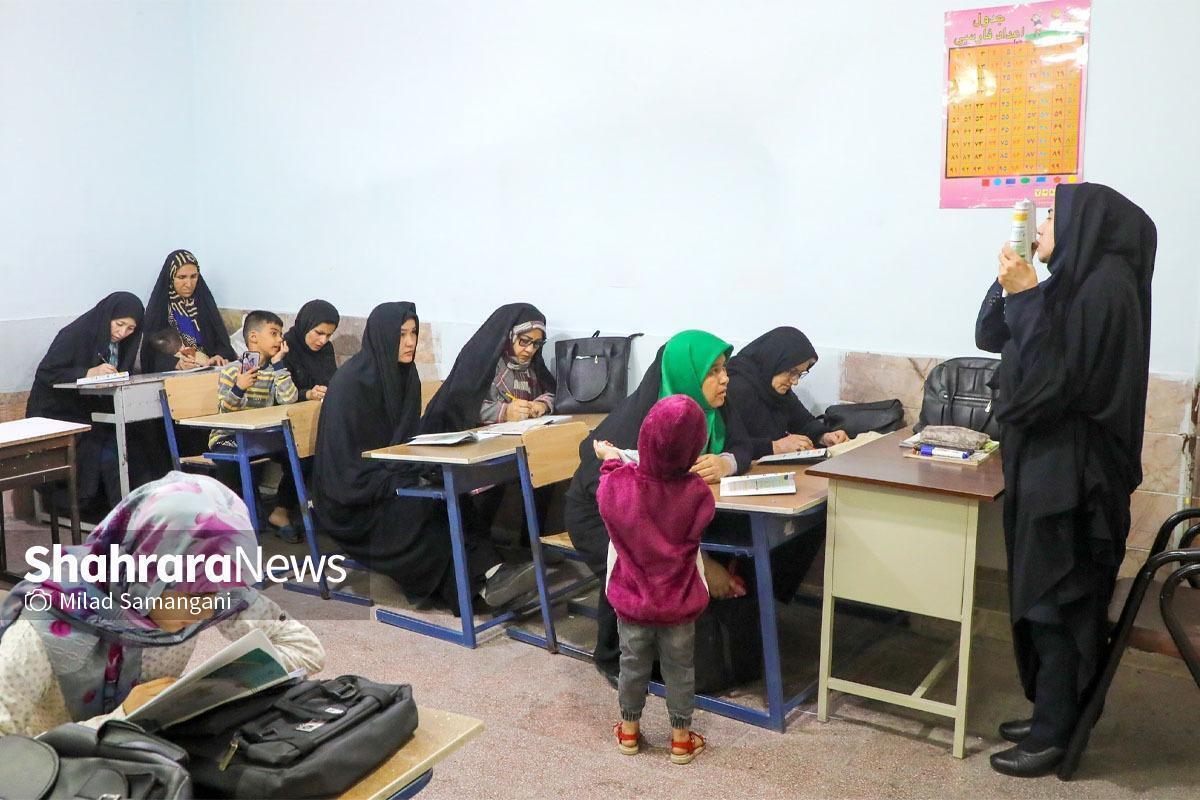 آمارسازی کلاس&zwnj;های سوادآموزی برای ثبت اعتبارات غیرواقعی | آموزش&zwnj;های نهضت سوادآموزی ساماندهی می&zwnj;شود