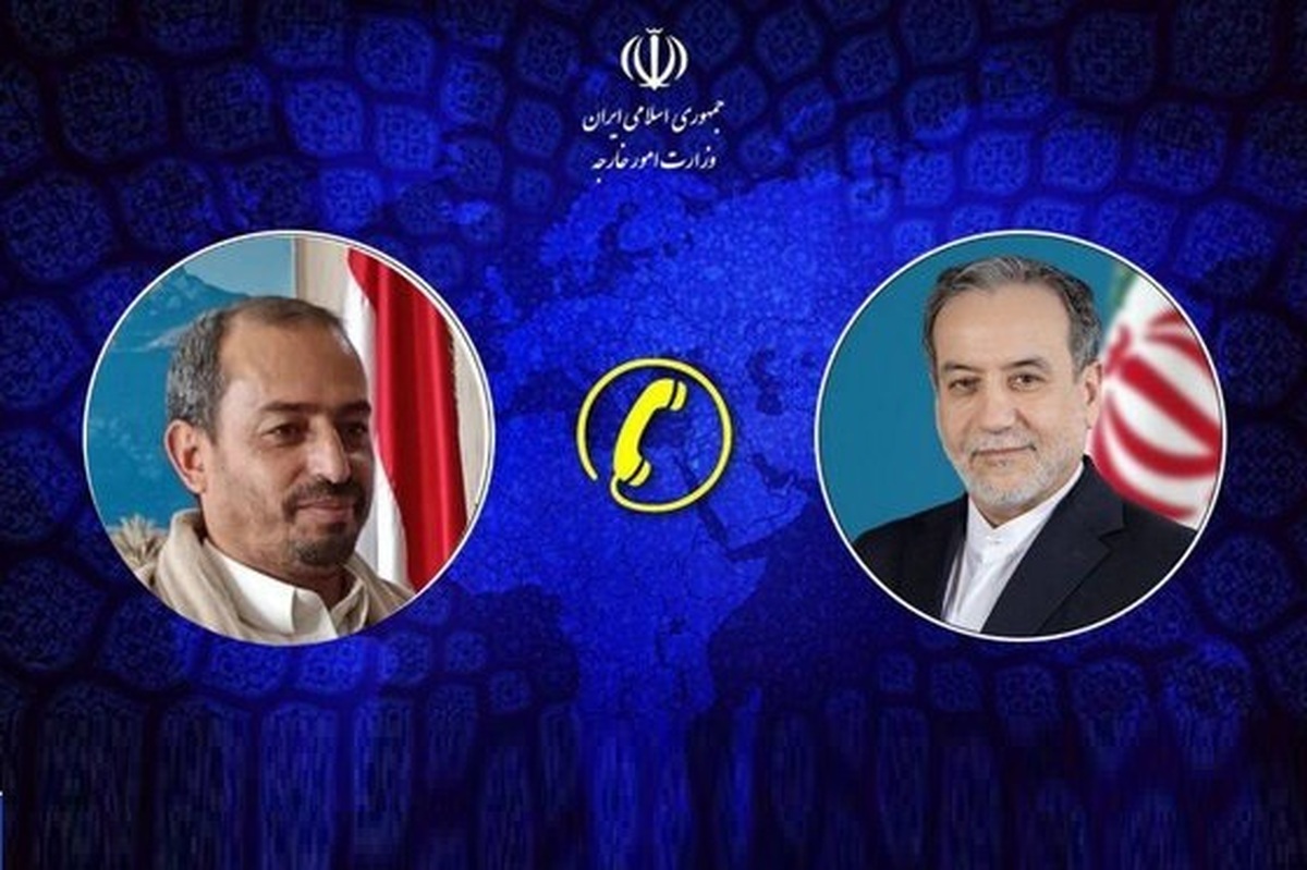 وزیر خارجه: گروه&zwnj;های یمنی مانع تحقق توطئه تضعیف و تجزیه کشورشان شوند