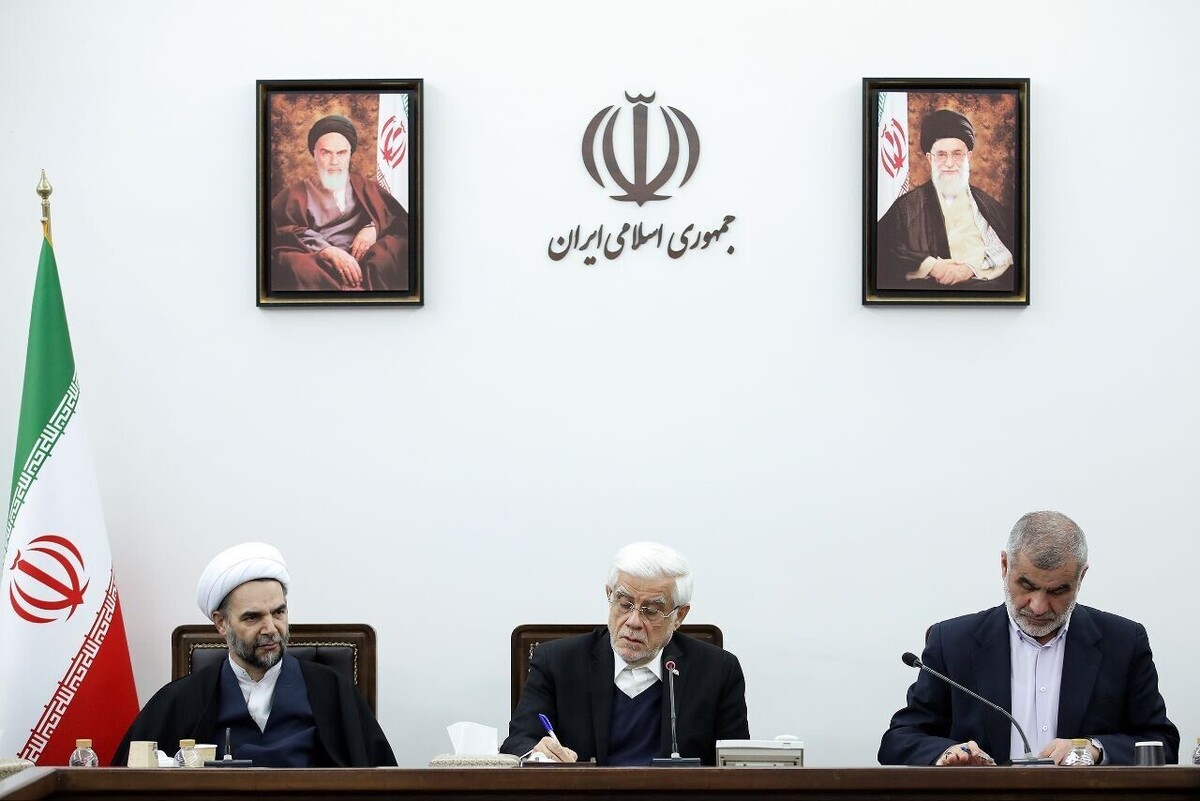 تأکید معاونان اول سران قوا بر مشارکت بخش خصوصی