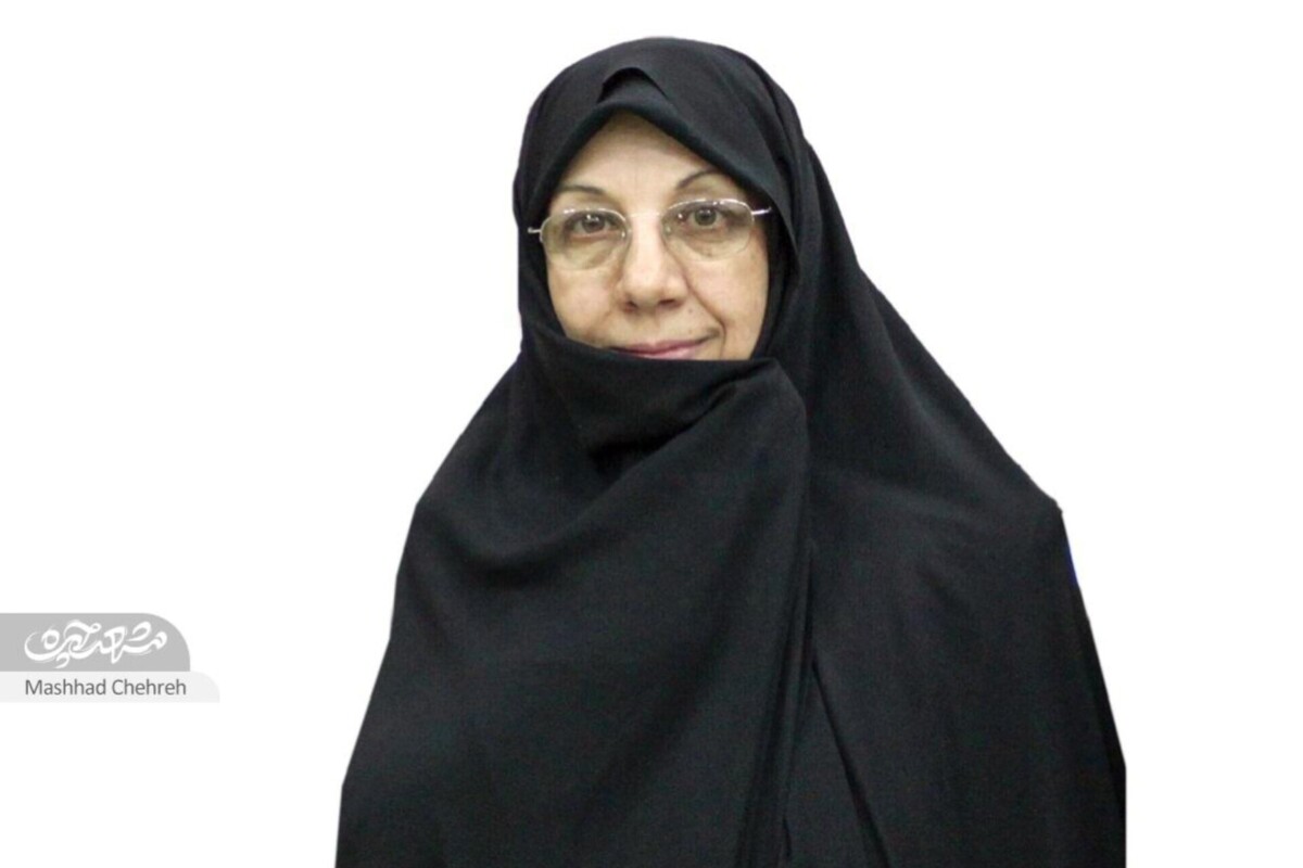 اولین زن مشهدی در مجلس | تجربه&zwnj;ای از سیاست، پزشکی و مادری