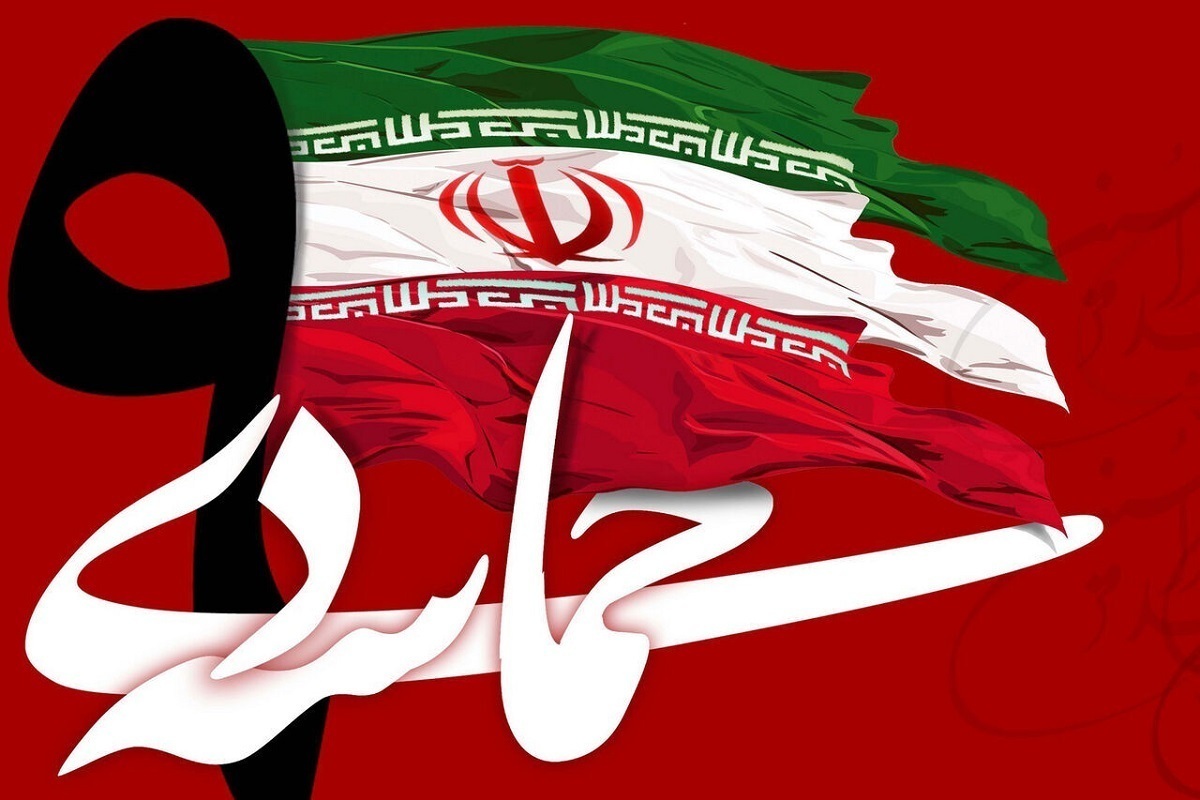 أین عمار | بازنشر به مناسبت سالروز حماسه ۹دی ۸۸ + فیلم