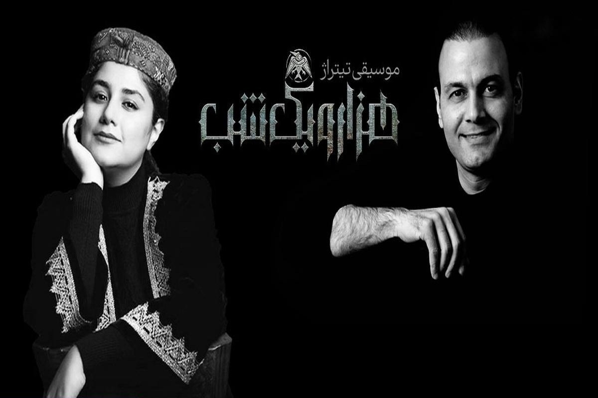&laquo;علیرضا قربانی&raquo; ممنوع&zwnj;الکار می شود؟