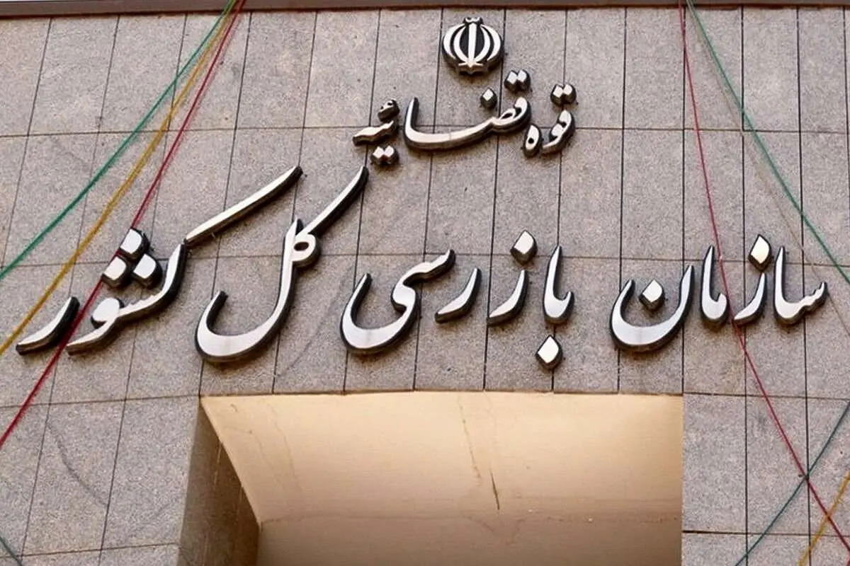 قرارداد ۱۰۰۰ میلیاردی دو بازیکن خارجی لیگ برتر | پای سازمان بازرسی وسط کشیده شد!