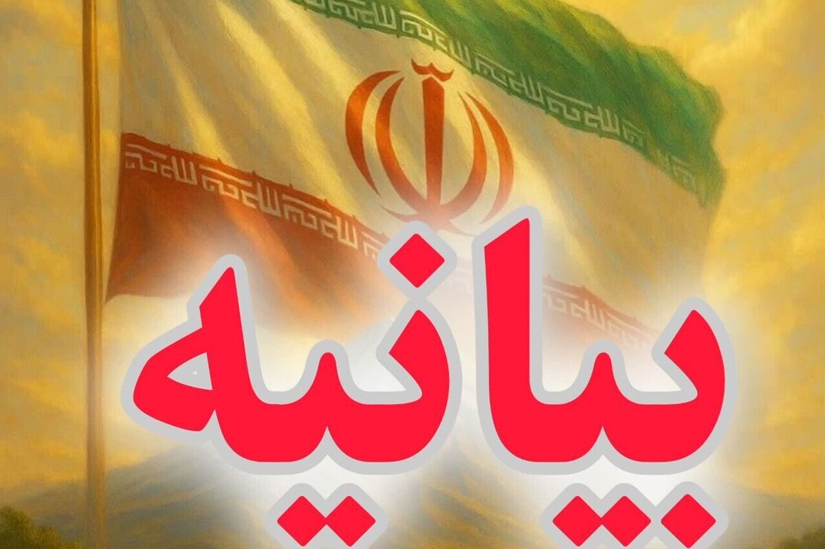 علمای اهل سنت کردستان از رهبری معظم انقلاب اسلامی حمایت کردند