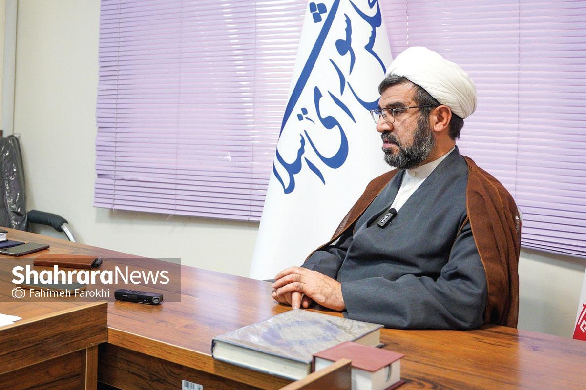 ضرورت مطالبه‌گری مسئولان در گفت‌و‌گو با نماینده مردم مشهد در مجلس شورای اسلامی | موضوعات مشهد روی میز مدیران می‌ماند