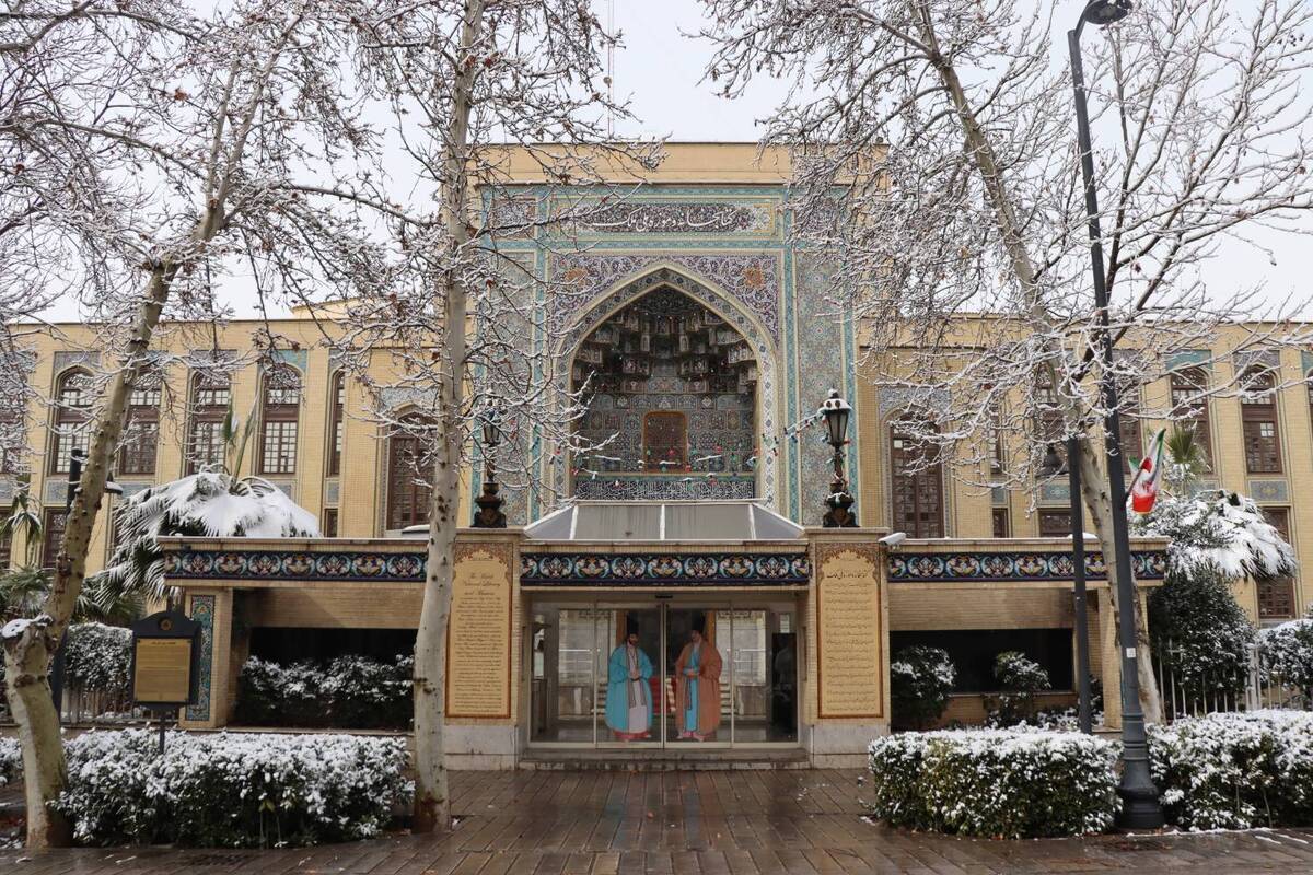 مراسم وقف&zwnj;نامه&zwnj;ای جشن میلاد امام حسین (ع) در کتابخانه و موزه ملی ملک برگزار می&zwnj;شود