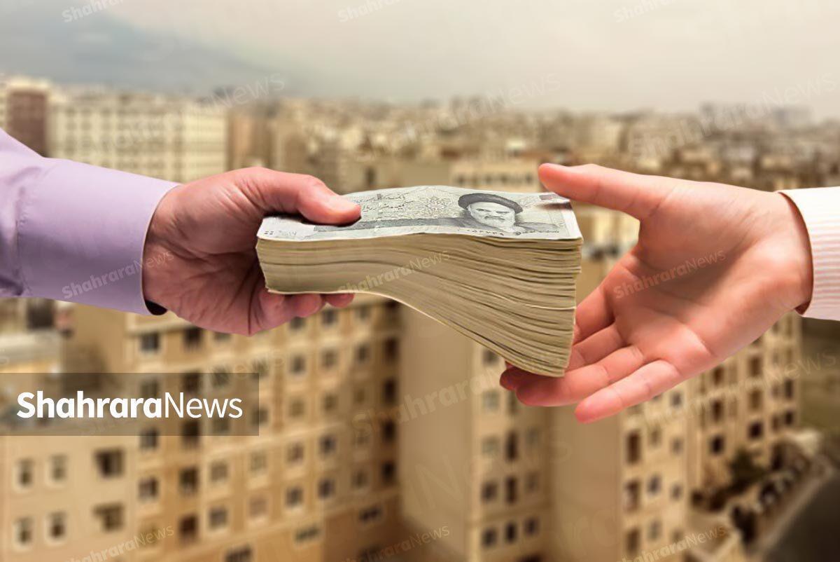 جزئیات تسهیلات ۱۰۰ میلیون تومانی فرهنگیان در طرح اعتبار ملی ایرانیان