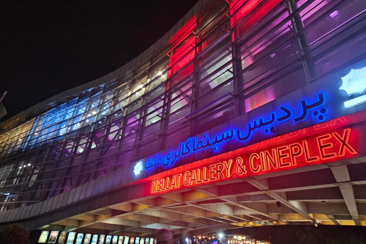 جزئیات برگزاری نشست‌های جشنواره ملی فیلم فجر ۱۴۰۴ اعلام شد