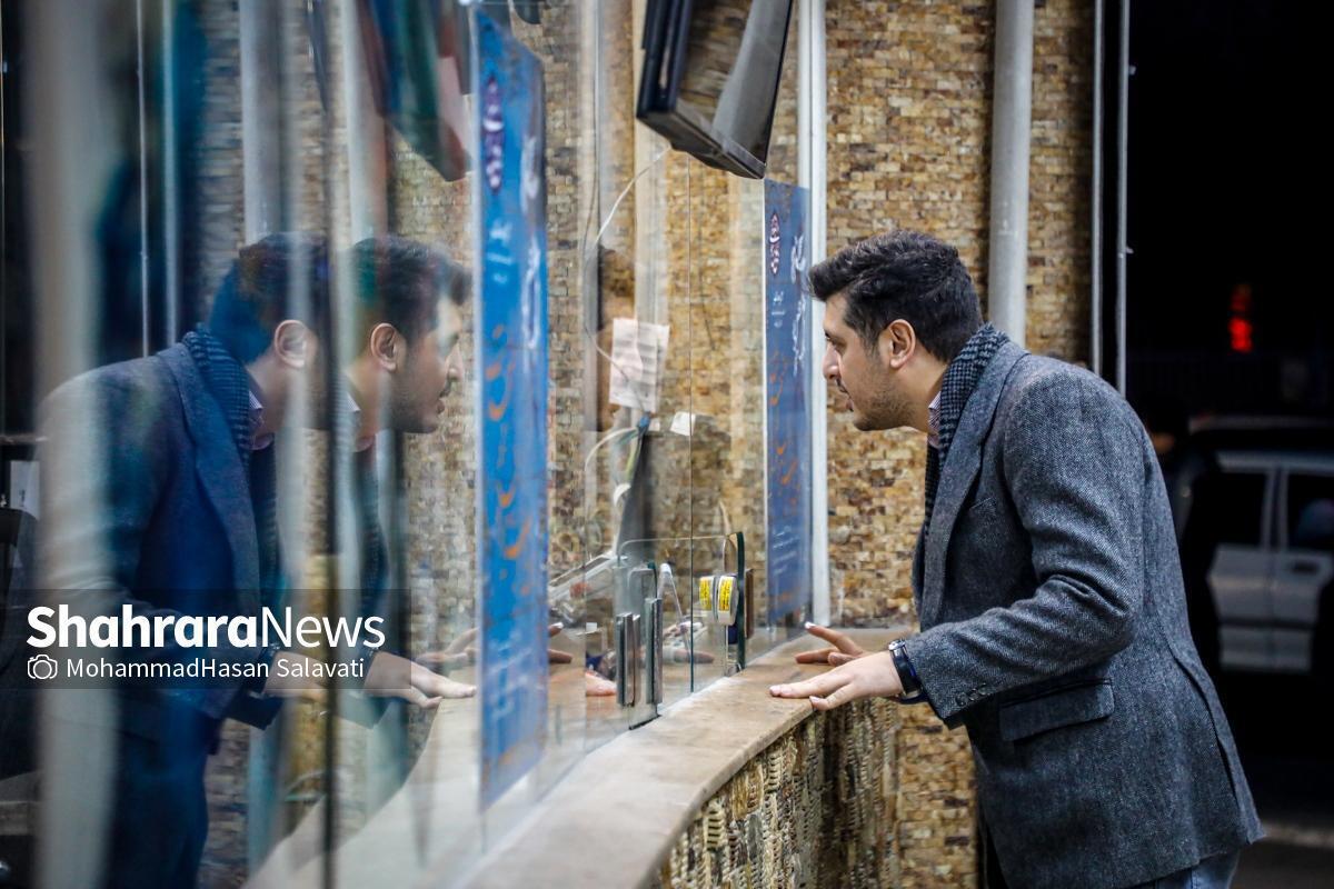 آغاز پیش&zwnj;فروش بلیت آثار جشنواره فیلم فجر در شهرستان&zwnj;ها از فردا (۱۲ بهمن ۱۴۰۴) + جزئیات