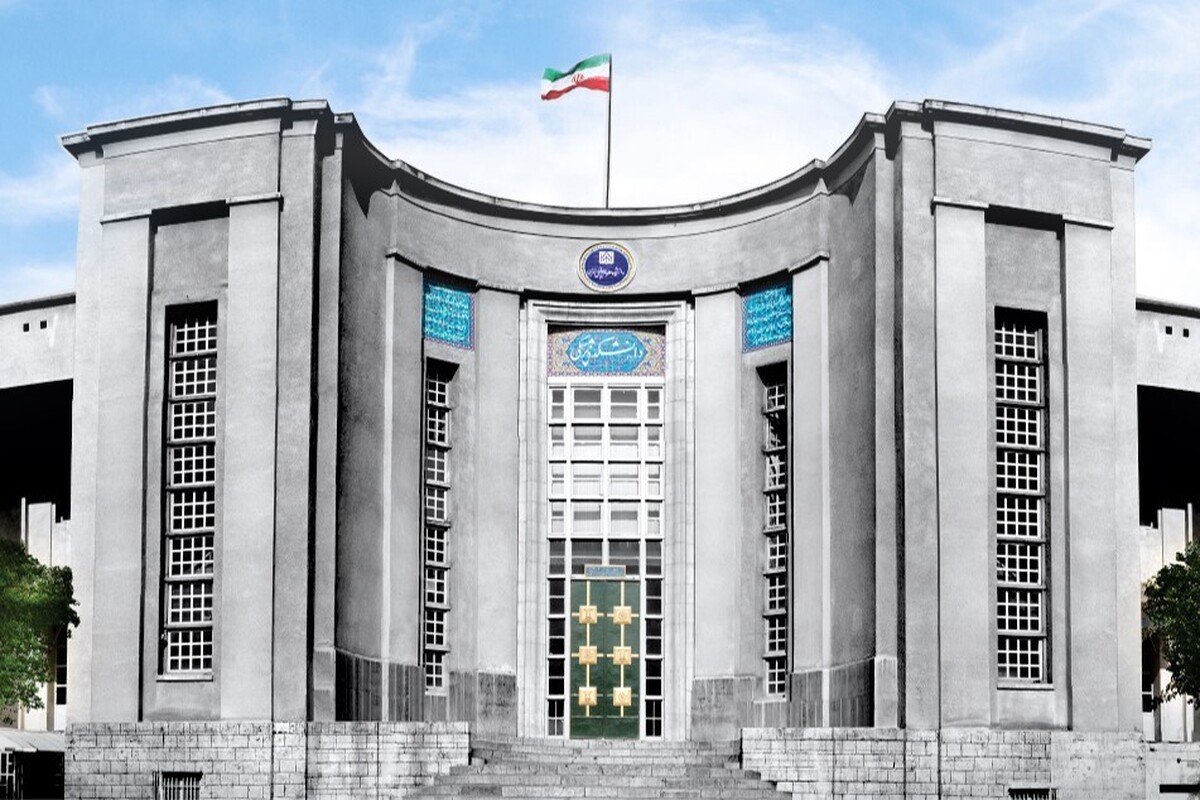 درگذشت فرهاد سالاری و عرفان طاهرخانی از دانشجویان علوم پزشکی دانشگاه تهران + جزئیات