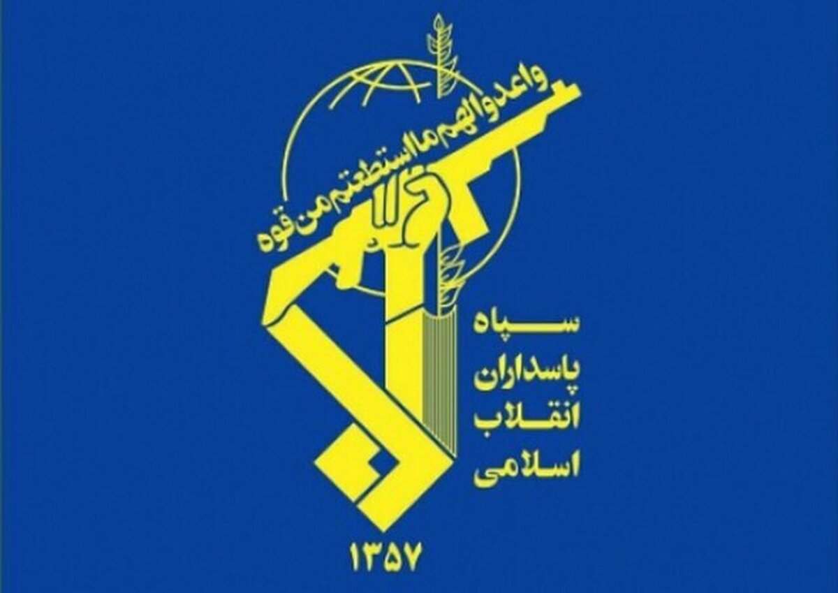 نخستین واکنش سپاه به تروریستی خوانده شدنش از سوی اتحادیه اروپا