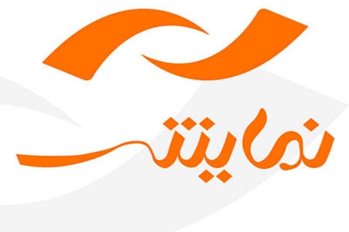 نمایش چند فیلم پرطرفدار از شبکه نمایش + زمان پخش