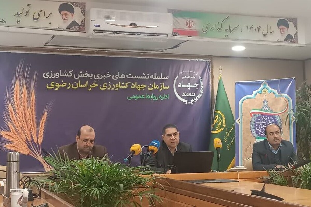 کاری از دست ما برنمی&zwnj;آید! | پاسخ رئیس سازمان جهاد کشاورزی خراسان رضوی به انتقادات درباره مشکلات دامداران و مرغداران