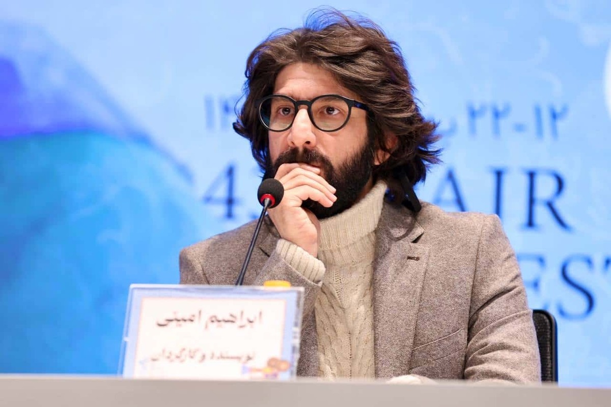 ابراهیم امینی، کارگردان روایت&zwnj;های اجتماعی | به بهانه حضور &laquo;سقف&raquo; در جشنواره فیلم فجر ۱۴۰۴ + بیوگرافی