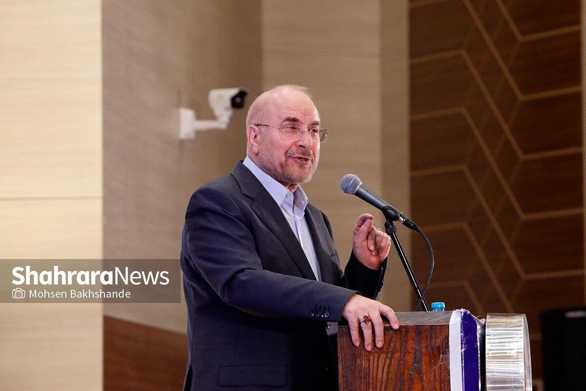 قالیباف: معتقدم هیچ وظیفه&zwnj;ای مهم&zwnj;تر از آگاهی&zwnj;بخشی به جامعه نداریم | اعتماد مهم&zwnj;ترین سرمایه اجتماعی و اساس کار ماست