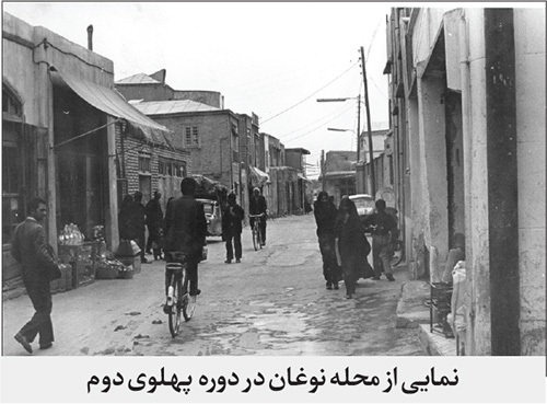 آیا محله‌ای که امروزه به نام نوغان مشهد می‌شناسیم، بر روی محدوده شهری باستانی قرار دارد؟