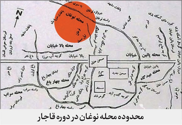 آیا محله‌ای که امروزه به نام نوغان مشهد می‌شناسیم، بر روی محدوده شهری باستانی قرار دارد؟