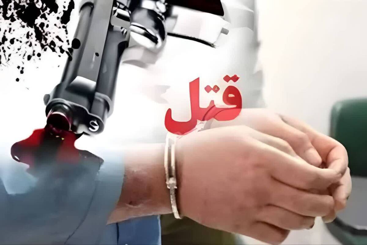 قتل مرد ۴۳ ساله با سلاح گرم در بدره استان ایلام | قاتل ۷۰ ساله متواری شد