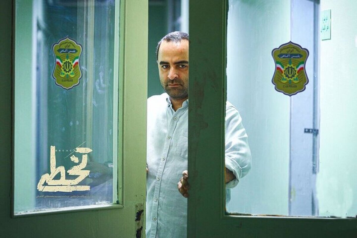 کارگردان فیلم کوتاه &laquo;تخطی&raquo;: سراغ سادگی افراطی نرفتیم!